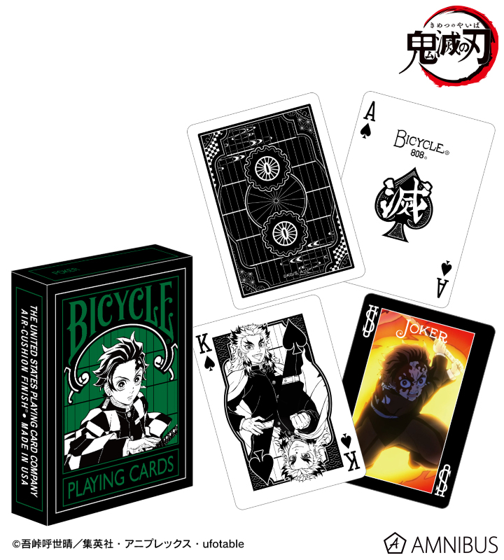 鬼滅の刃 バイスクル トランプ【2025年4月発売】
