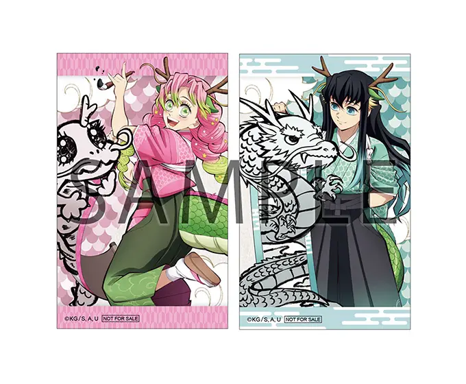 鬼滅の宴 -刀鍛冶の里編- 完全生産限定版 Blu-ray&DVD 店舗別購入特典