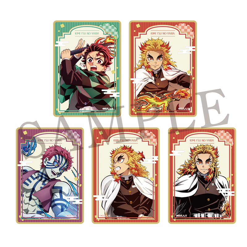 GOODS | 『鬼滅シアター -「鬼滅の刃」特別編集版 劇場上映-』｜4月4日