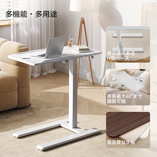 SIHOO(シホー) D01 DESK (昇降デスク) | 【公式】KIMIHOME 天然木家具