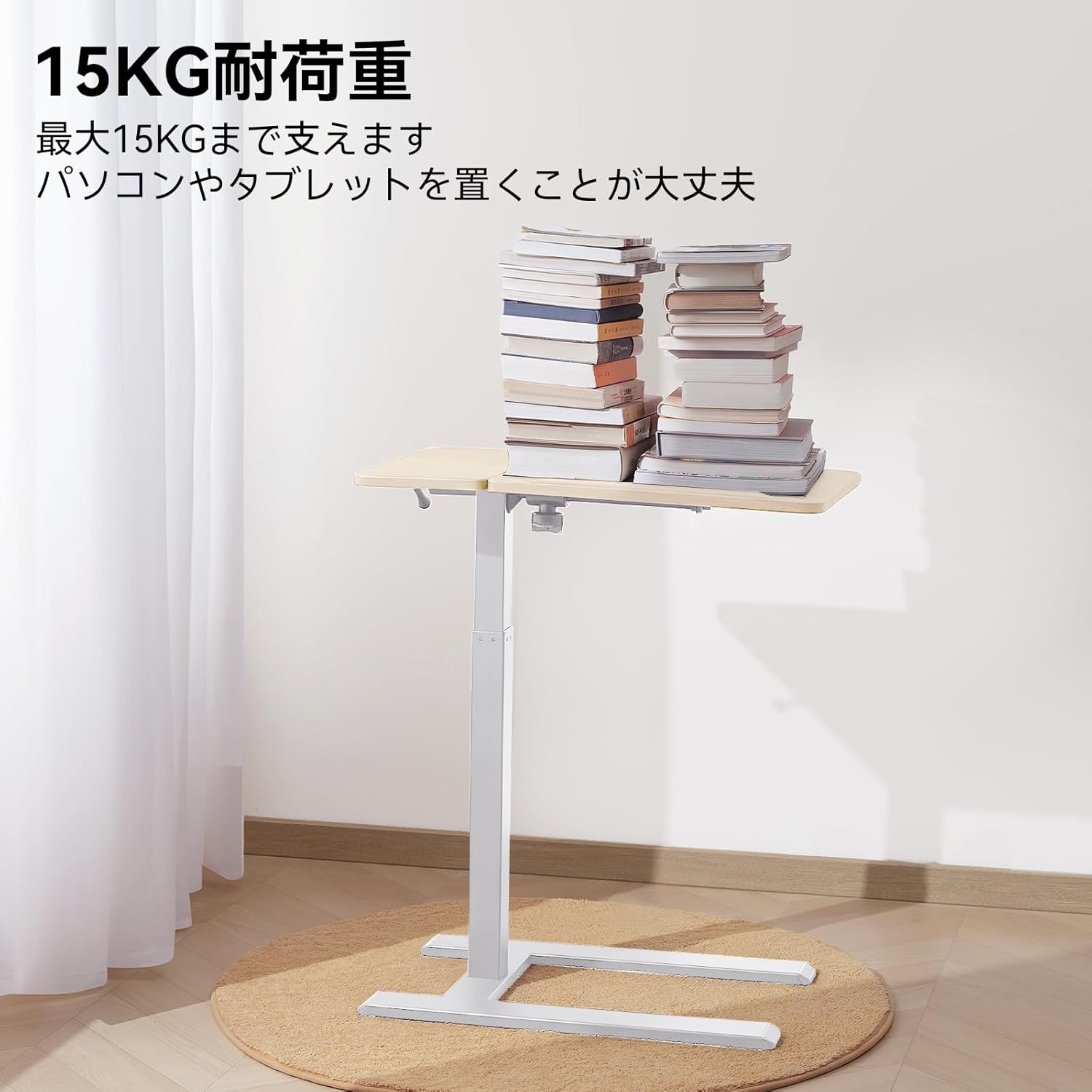 SIHOO(シホー) D01 DESK (昇降デスク) | 【公式】KIMIHOME 天然木家具
