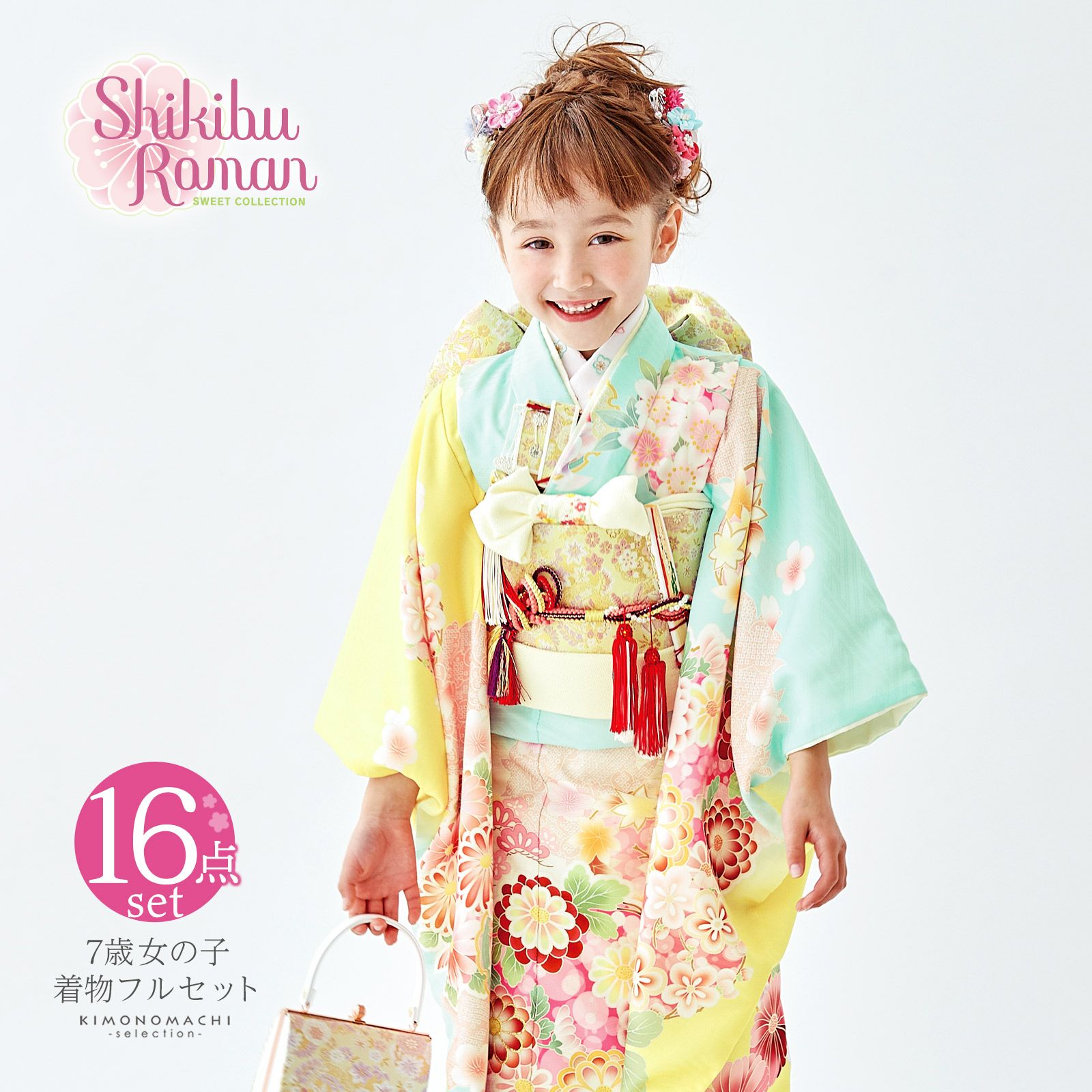 000000027282-01.jpg?size=org&t