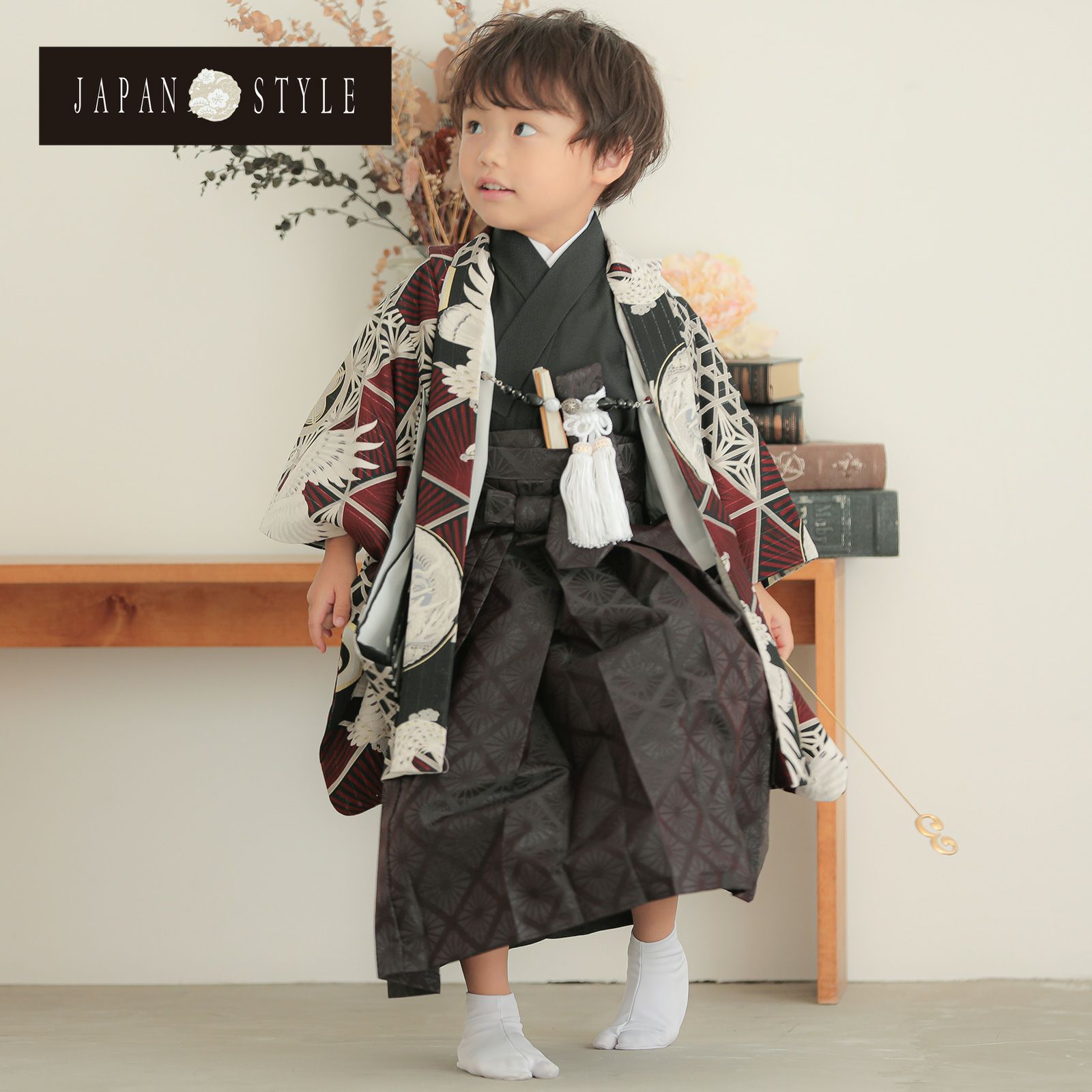 七五三 着物 3歳 男の子 被布セット 「水色 兜、市松に宝尽くし」 三歳