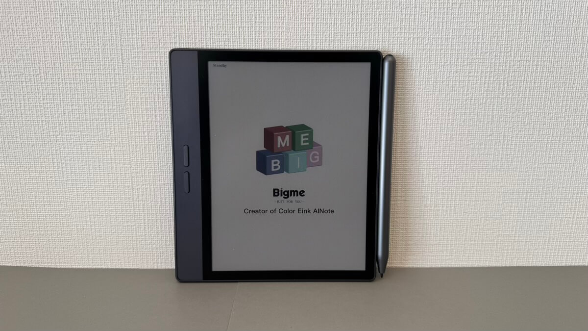 Bigme B7をレビュー！4G通信機能も備えたオールインワンスマート