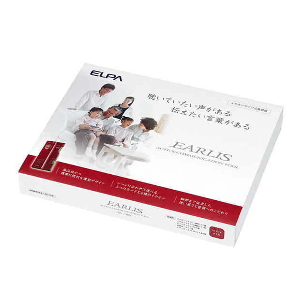 集音器_イヤリス_ワインレッド_AS-P001(WR)