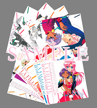 少女革命ウテナ | BD-BOX