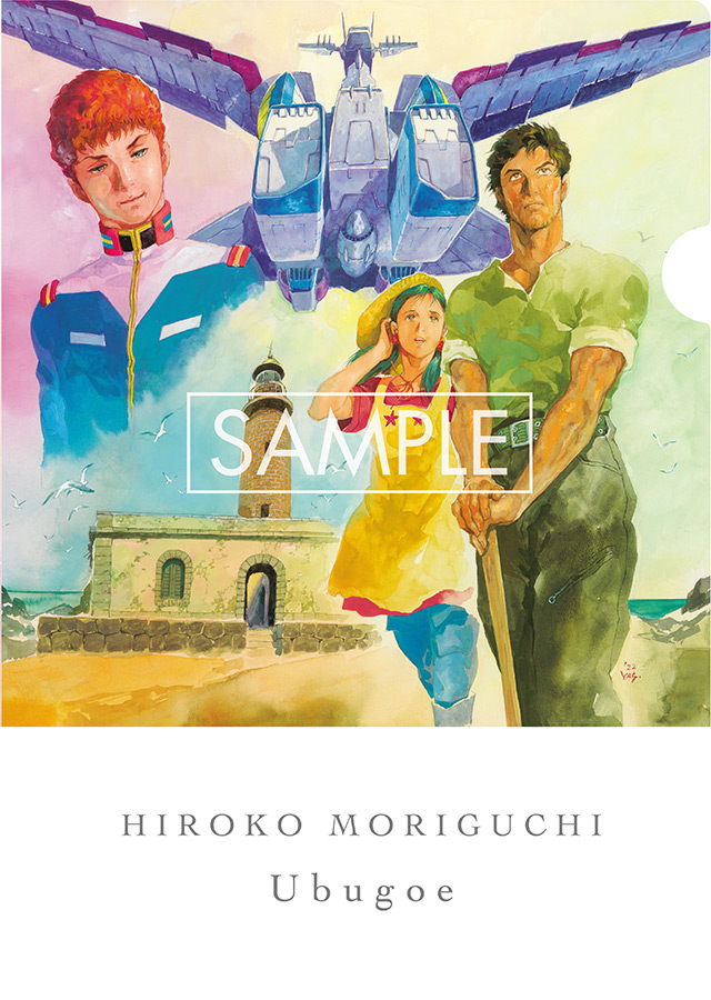 機動戦士ガンダム ククルスドアン島Ubugoe(数量限定＆LPサイズ