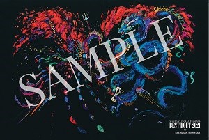 INORAN/SUGIZO vs INORAN PRESENTS BEST B… fe1784246c0d49daac2f91604f25ce