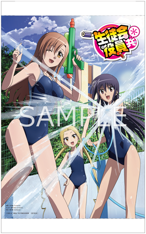 生徒会役員共　Blu-ray　コミック　特装版　まとめ売り Amazon.co.jp: 生徒会役員共* Blu-ray BOX : 浅沼晋太郎, 日笠陽子