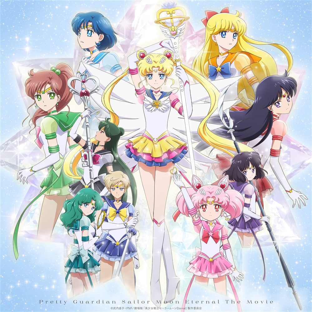 動作未確認 LD 美少女戦士セーラームーン 全12枚 sailor moon 美少女戦士セーラームーン レーザーディスク LD 全12巻セット 収納