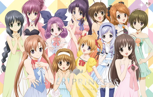 シスタープリンセス　まとめ売り　当時物 Yahoo!オークション -「シスター・プリンセス」(その他) の落札相場