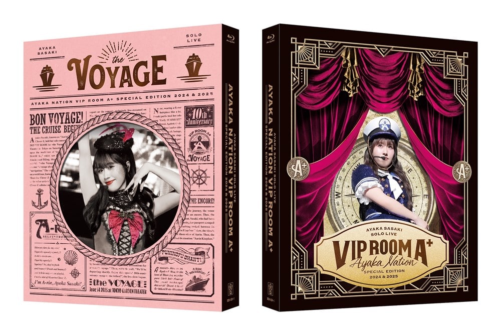 AHOF アホプ VIP 特典 トレカ 1/18 1部 全員セット AHOF アホプ VIP 特典 トレカ 1/18 1部 全員セット - メルカリ