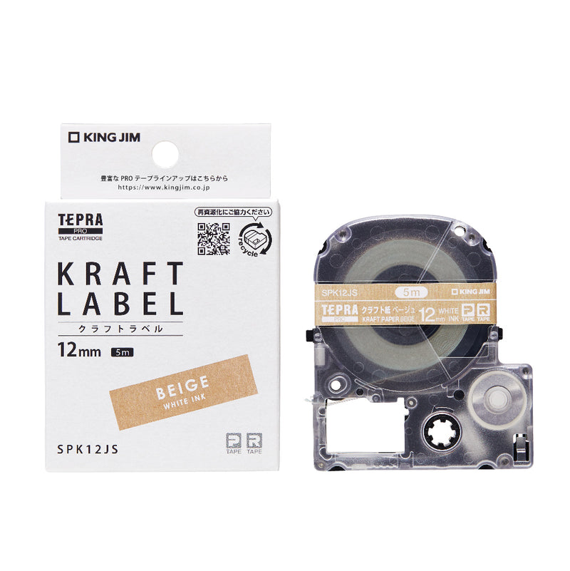 テプラ」PROテープカートリッジ クラフトラベル｜キングジム公式ストア