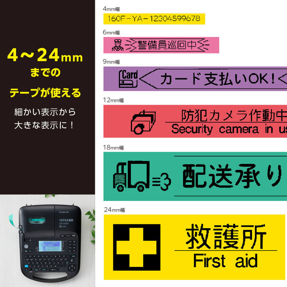 4971660783069_07_1000x.jpg?v=