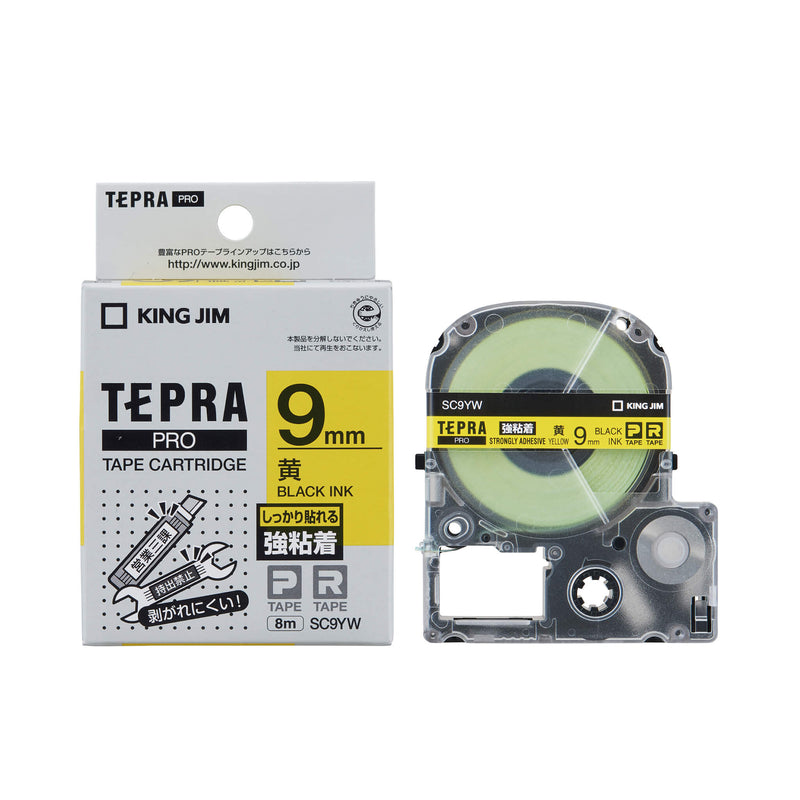 キングジム公式ストア 「テプラ」PROテープカートリッジ 強粘着ラベル