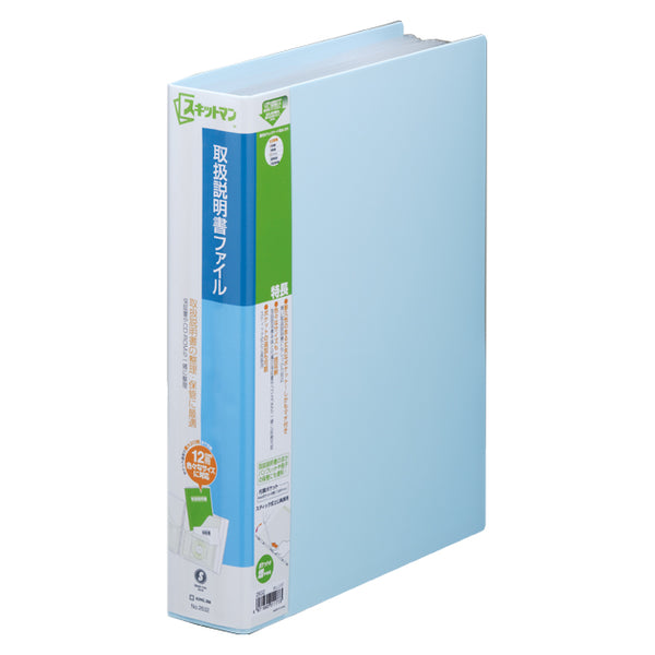 2632mi_600x.jpg?v=1744965822