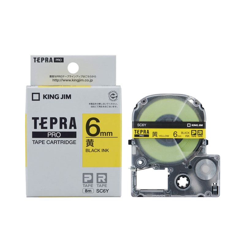 キングジム公式ストア 「テプラ」PROテープカートリッジ カラーラベル