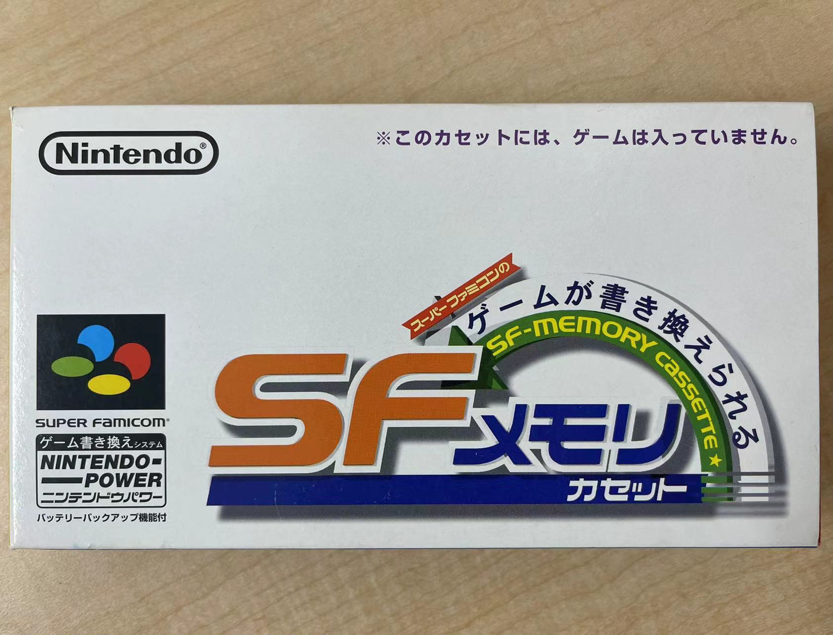 SFメモリカセット【中古・完品・SFC日本版】 / kinjoinfo