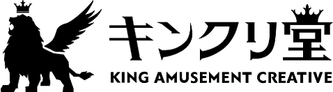 センス・オブ・ワンダー【コンプリートセット】: 音楽キンクリ堂