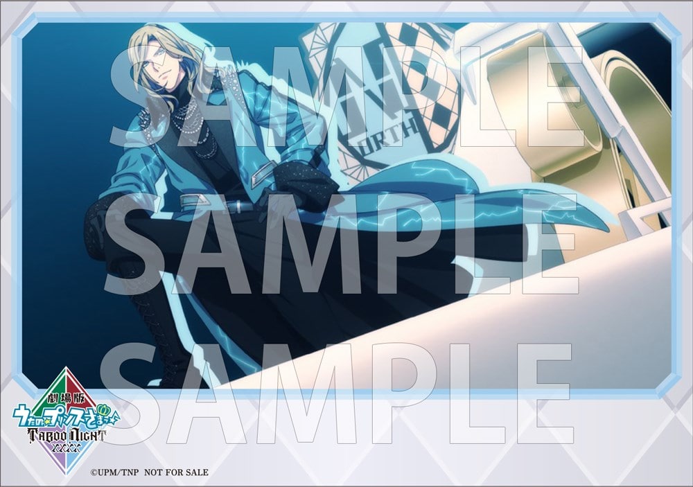劇場版「うたの☆プリンスさまっ♪ TABOO NIGHT XXXX」【初回限定版