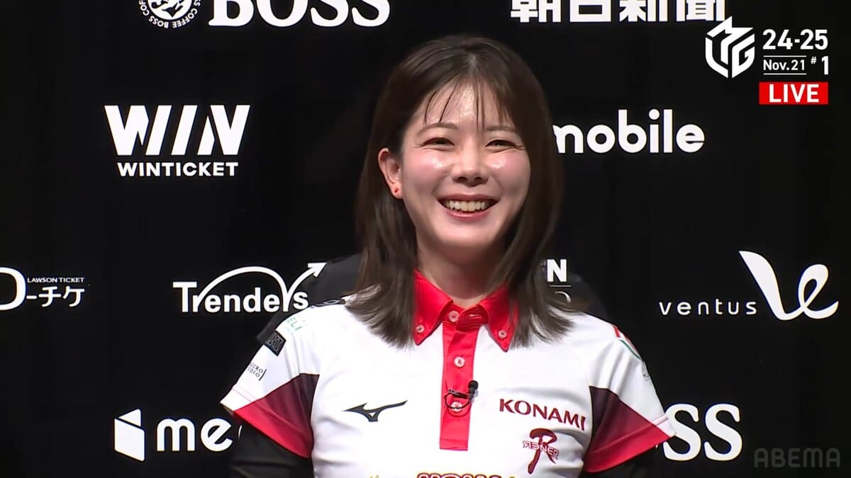 高宮まり、松ヶ瀬隆弥に逆転勝利！！ 個人2勝目獲得！！【Mリーグ2024