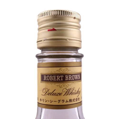 特級 ロバートブラウン デラックス ウイスキー キリンシーグラム