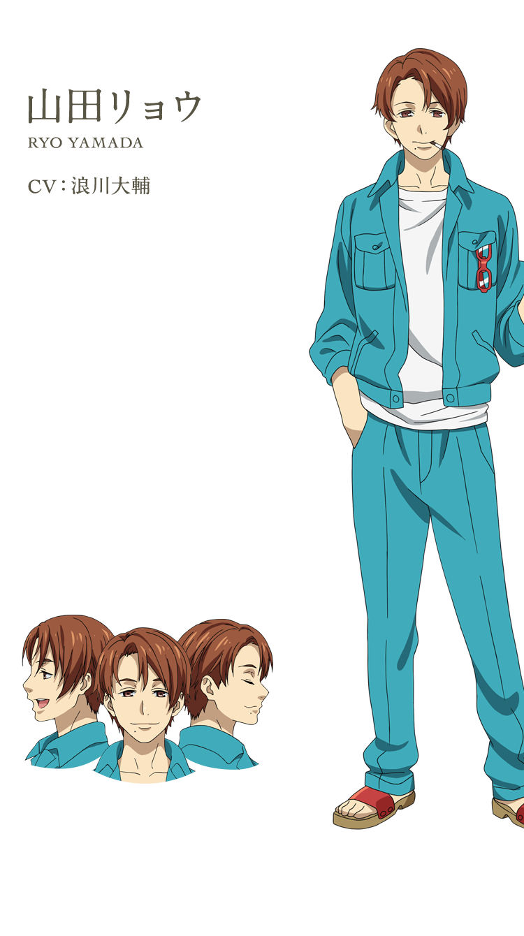 CHARACTER | 「KING OF PRISM -PRIDE the HERO-」公式サイト