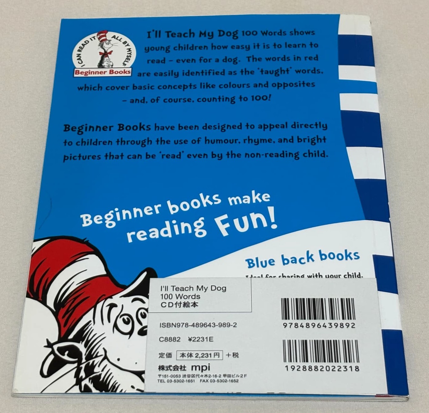 英語絵本】I'll Teach My Dog 100 Words（Michael Frith & P. D.