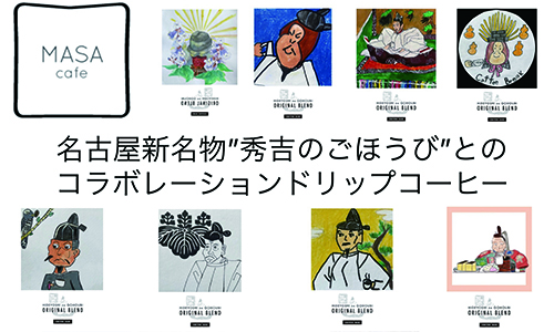 受賞作品集一覧 | ワールドキッズ絵画 | 絵画を通して、集中力、観察力