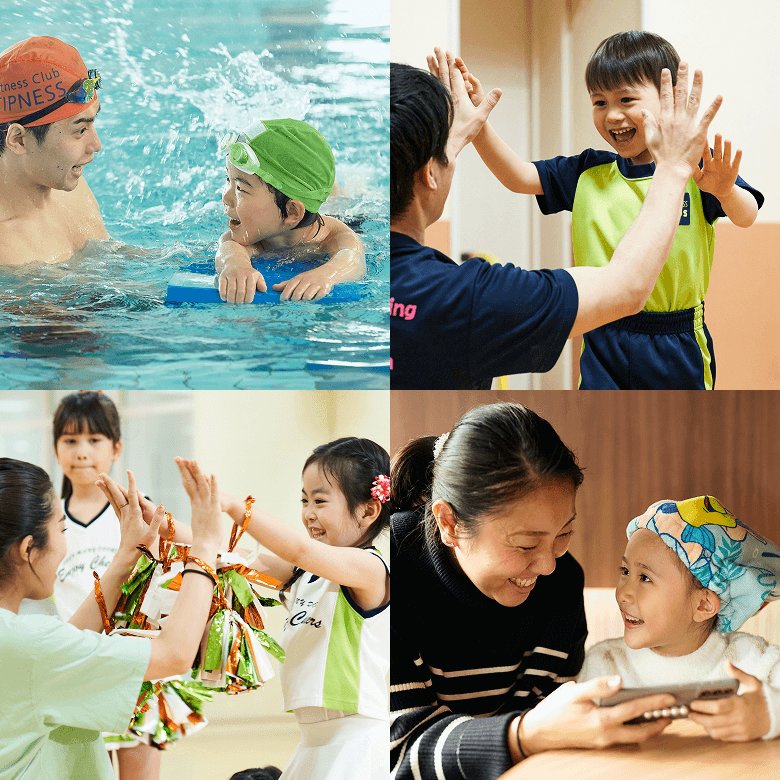 大切にしていること | 蒲田店 | ティップネス・キッズ