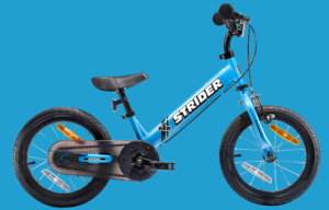 People(ピープル) ケッターサイクル4年使用レビュー！ペダルは何歳から