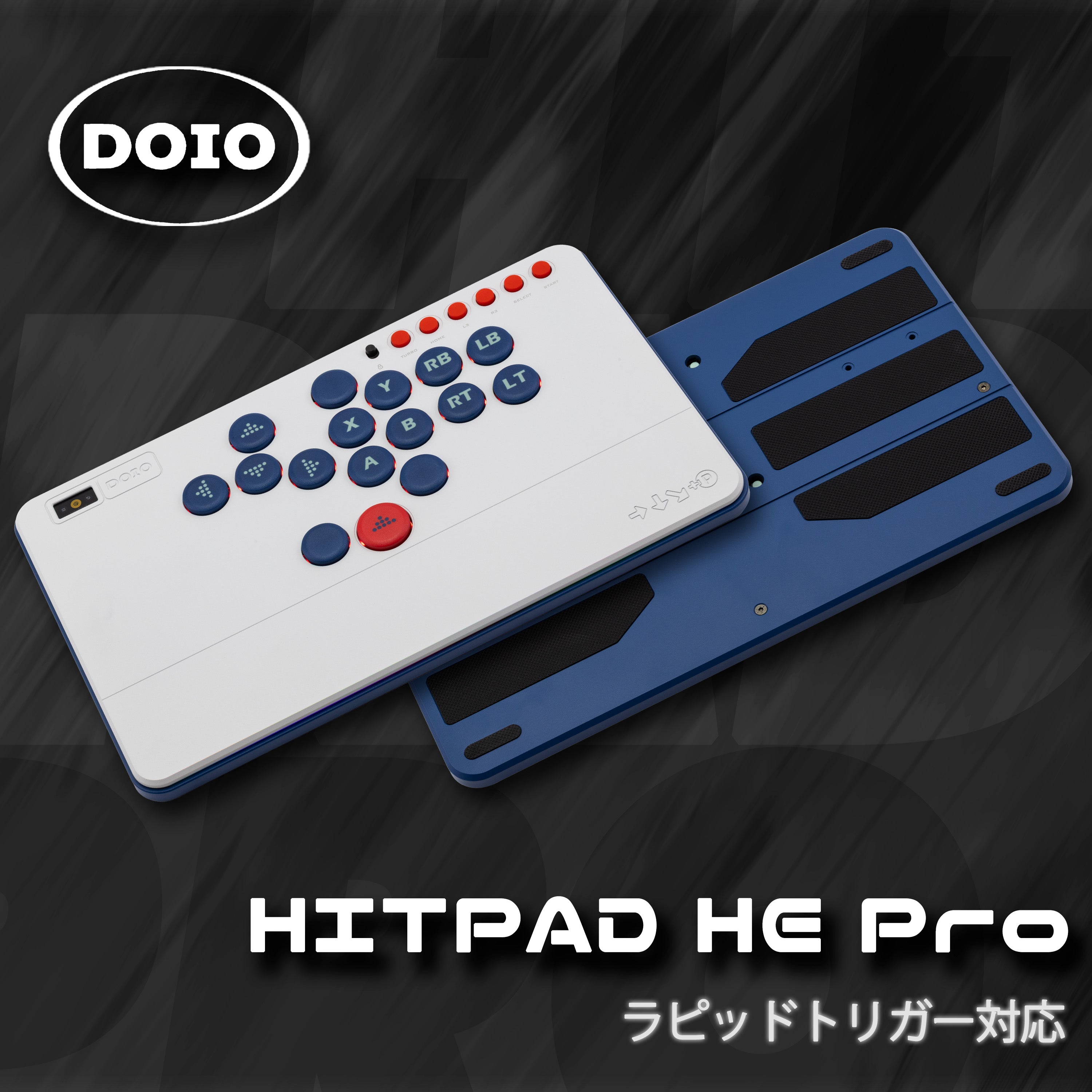DOIO HITPAD HE Pro [Leverless]