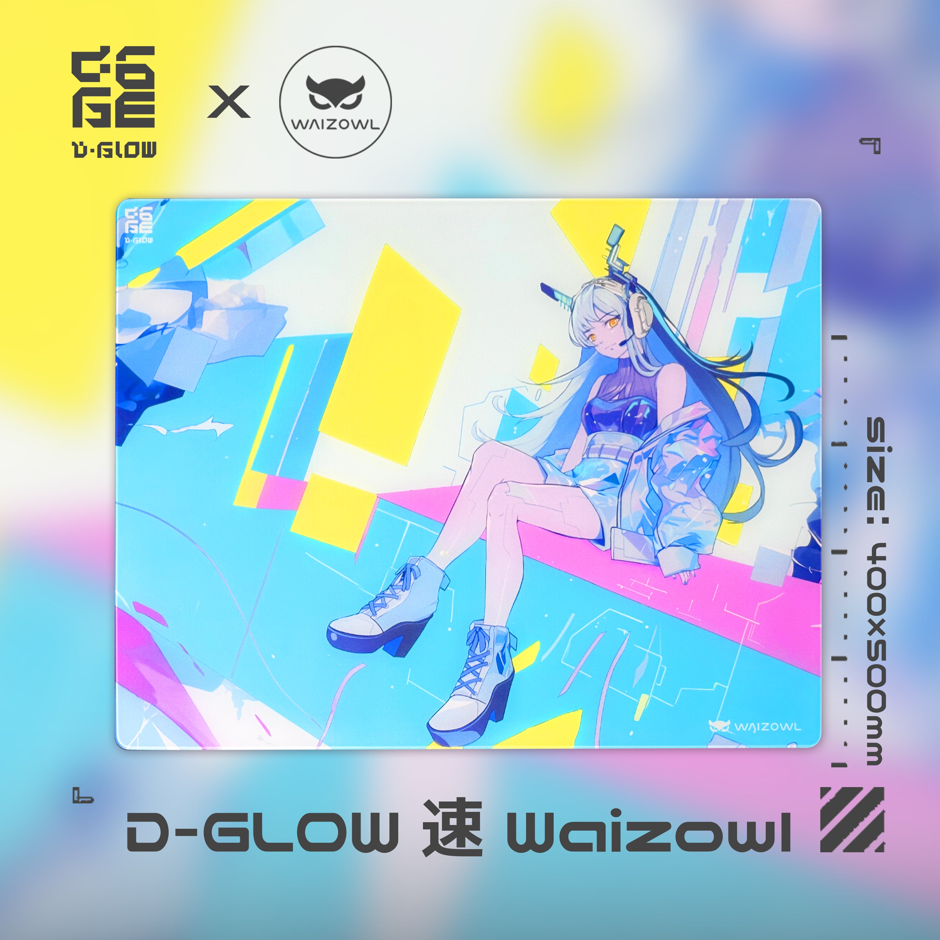 D-GLOW 速-SU- WAIZOWL Limited Ver.【ガラス製マウスパッド】