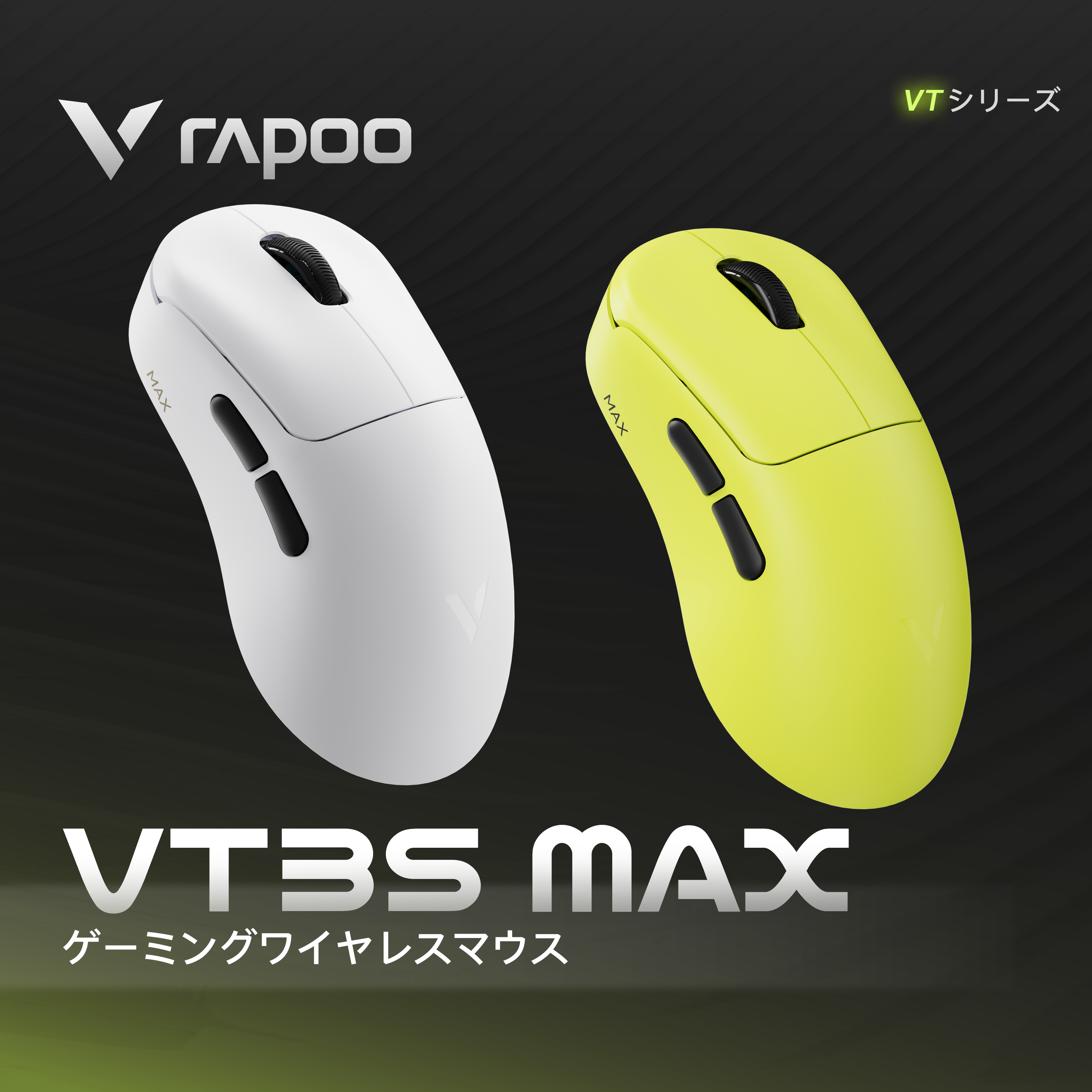 WLMOUSE 影75-Ying75【ゲーミングキーボード】