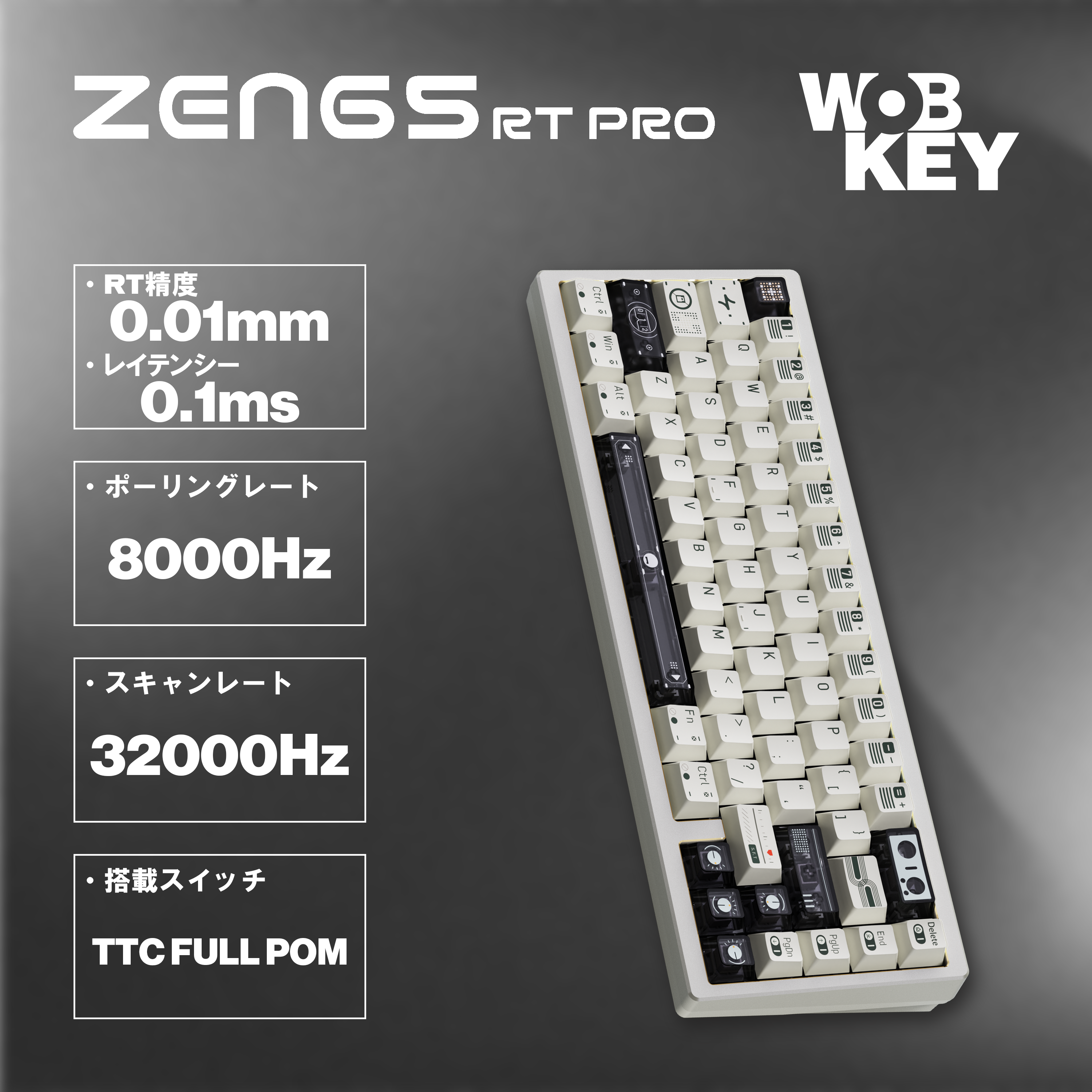 WOBKEY「ZEN65 RT」シルバー WOBKEY ZEN 65 Lite Silver | キーボード