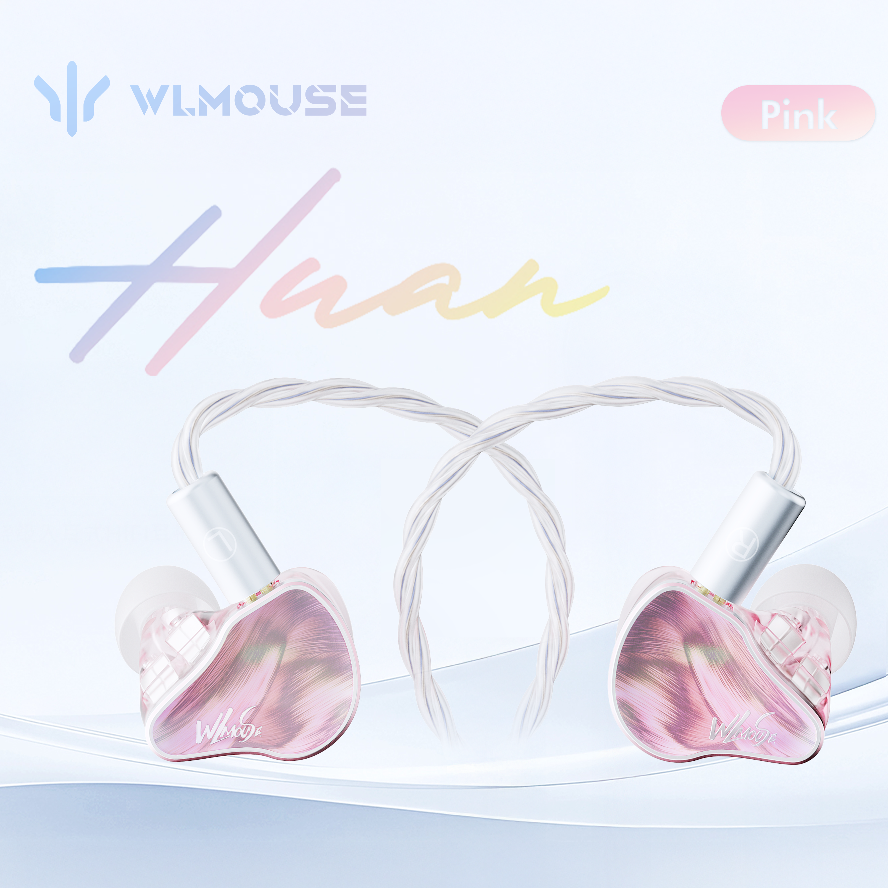 WLMOUSE 幻 IEM ゲーミングイヤホン