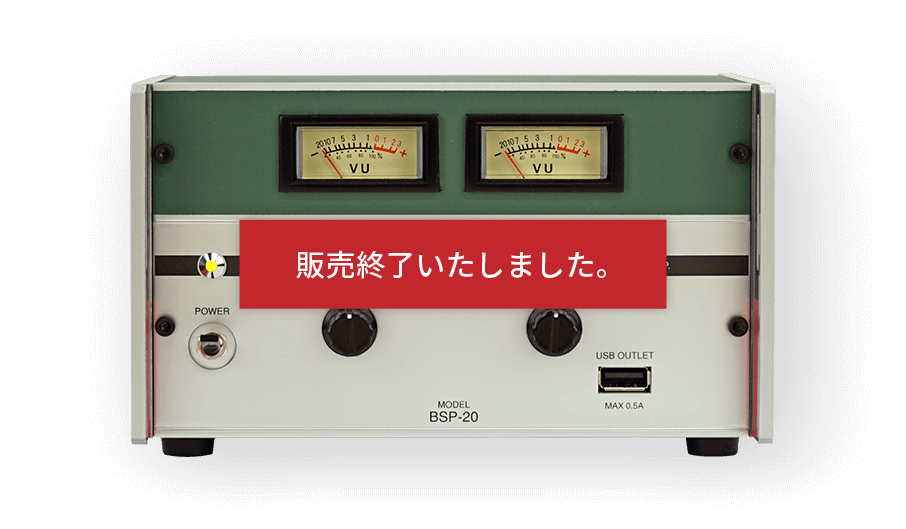 菊水電子工業 昭和レトロ計測器 BLUETOOTH AUDIO SPEAKER BSPシリーズ