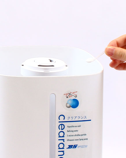 除菌・消臭 クリアランス専用超音波霧化器│除菌液・除菌剤の通販