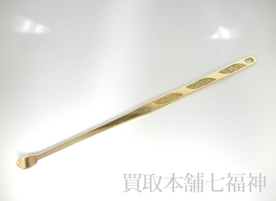 K18 耳かきの買取事例 - 七福神ブログ