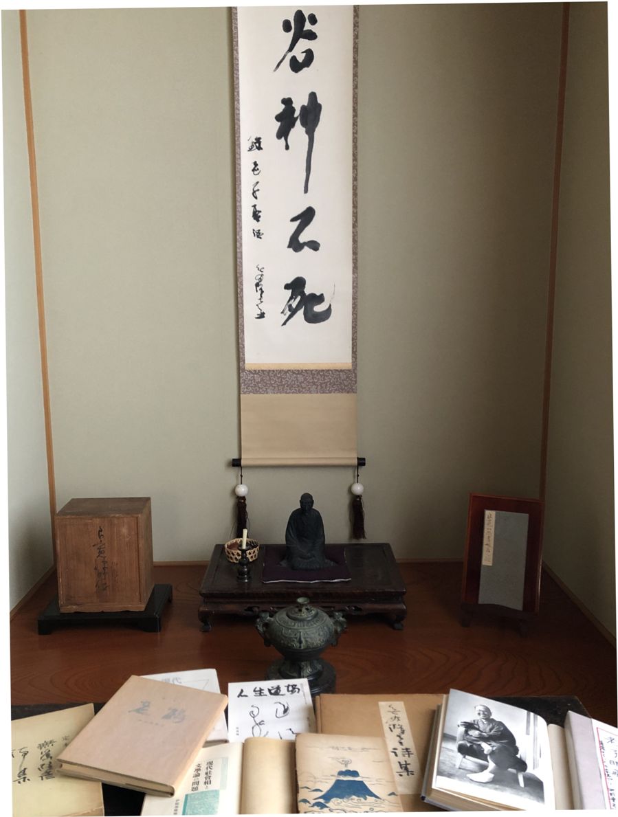 崑崙の石 伊福部隆彦(1898 - 1968)