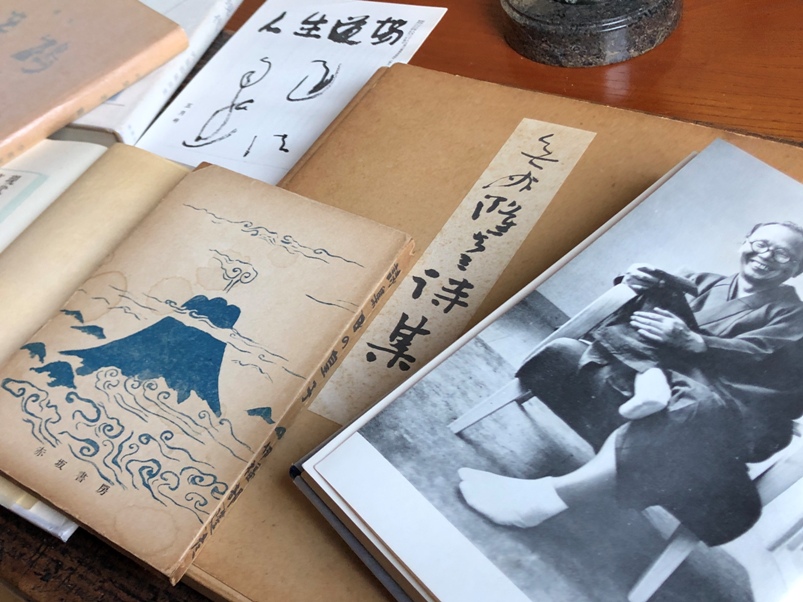 崑崙の石 伊福部隆彦(1898 - 1968)