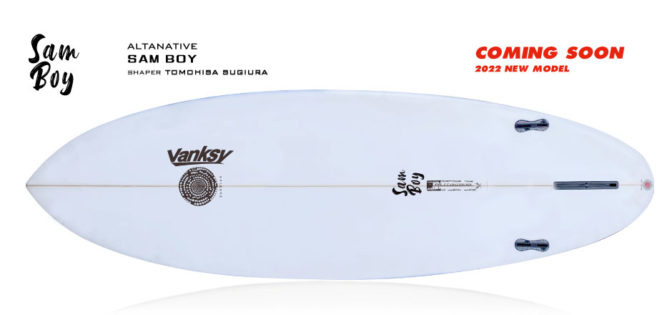 SAMBOYの人気が止まらない～年末年始の営業時間は～ | ご購入いただい