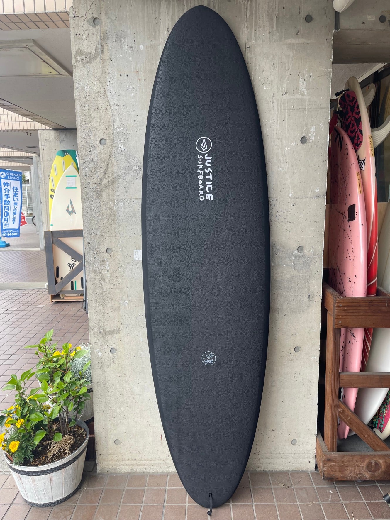 期間限定値下げ中】JUSTICE SURFBOARDジャスティス サーフボード