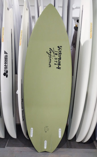 JUSTICE INSTA FLEX FLY model(5'10