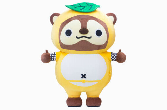 土山たぬき（黄） | 着ぐるみ制作会社キグルミックス