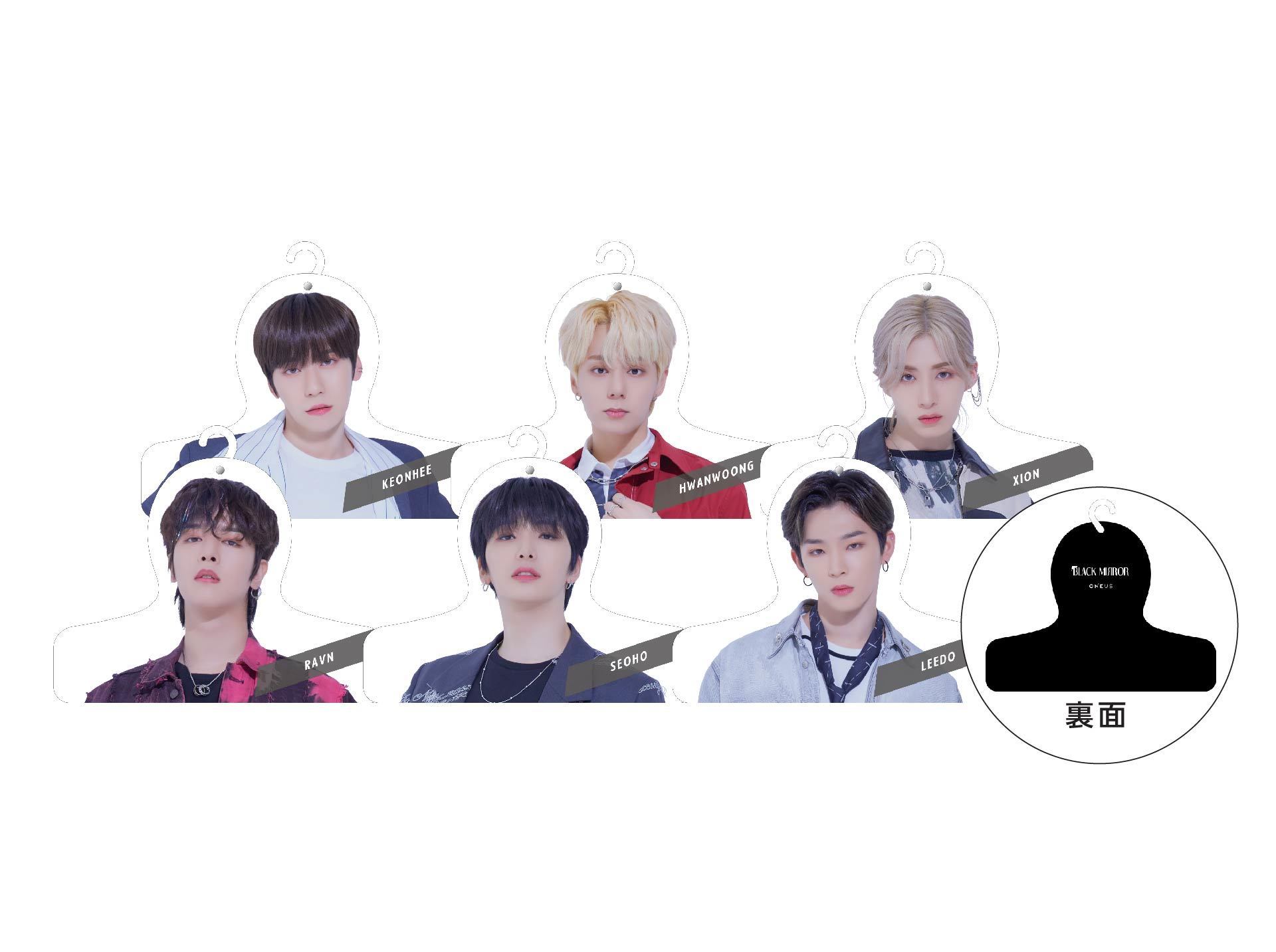 ONEUS POPUP STORE : BLACK MIRROR」フォトハンガー(全6種) | キッス