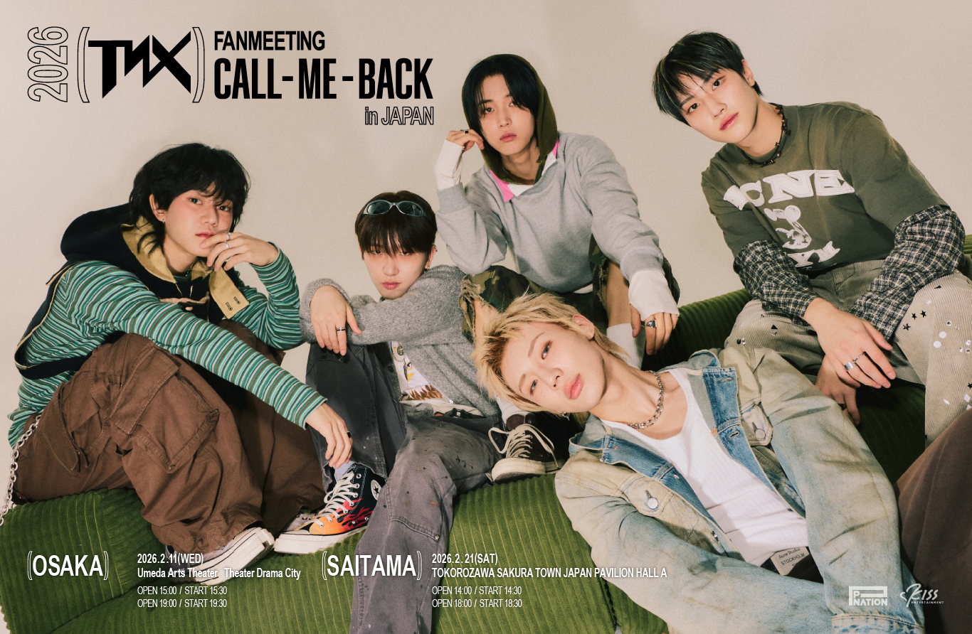 ONE PACT | キッスエンタ.jp