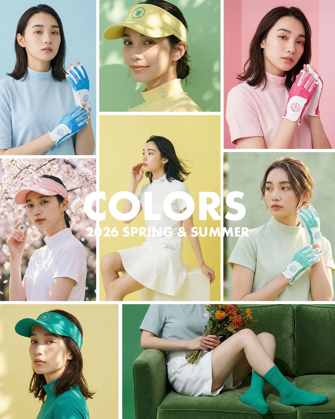 キスオンザグリーン