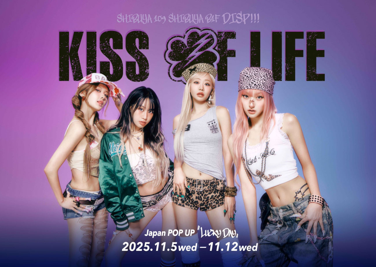 KISS OF LIFE Japan POP UP [Lucky Day]開催のお知らせ - KISS OF LIFE