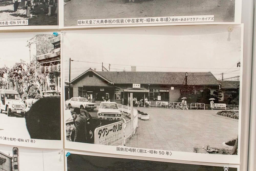 尼崎の100年を写真で辿る――あまがさきキューズモールにて写真展が開催